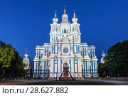 Смольный Воскресения Христова собор в Санкт-Петербурге во время белых ночей, Россия (2018 год). Стоковое фото, фотограф Наталья Волкова / Фотобанк Лори