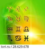 Twelve symbols of the zodiac. Space horoscope. Стоковая иллюстрация, иллюстратор ElenArt / Фотобанк Лори