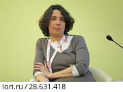 Елена Игоревна Бунина HR-директор компании Яндекс, генеральный директор Яндекса в России на Гайдаровском форуме 2018. Редакционное фото, фотограф Игорь Долгов / Фотобанк Лори