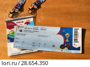 Паспорт болельщика Чемпионата мира по футболу FIFA 2018 (FAN ID) и билет на матч Дания - Франция (Москва, стадион Лужники, 26 июня 2018) Редакционное фото, фотограф Щеголева Ольга / Фотобанк Лори