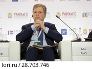 Эско Тапани Ахо (Esko Tapani Aho) - председатель Совета директоров East Office of Finnish Industries, бывший премьер-министр Финляндии на Гайдаровском форуме 2018. Редакционное фото, фотограф Игорь Долгов / Фотобанк Лори