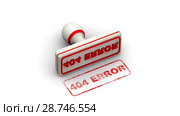 404 ERROR. The stamp leaves a imprint. Стоковая анимация, аниматор WalDeMarus / Фотобанк Лори