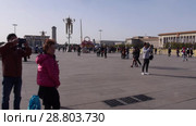 Пекин. Площадь Тяньаньмэнь. Beijing. Tiananmen square. (2018 год). Стоковое видео, видеограф Евгений Романов / Фотобанк Лори