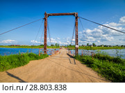 Понтонный мост через речку Лая. Россия, Архангельская область (2015 год). Стоковое фото, фотограф Яковлев Сергей / Фотобанк Лори