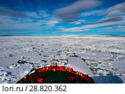 Franz-Josef Land landscape. Стоковое фото, фотограф Vladimir / Фотобанк Лори