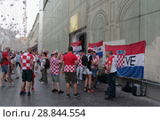 Москва. Хорватские болельщики в преддверии финального матча Франция-Хорватия (2018 год). Редакционное фото, фотограф Дмитрий Неумоин / Фотобанк Лори