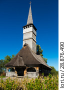 Old wooden church in Remetea Chioarului, Romania (2017 год). Стоковое фото, фотограф Яков Филимонов / Фотобанк Лори