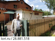 Создатель частной галереи "Туринская плащаница", город Дедовск (2018 год). Редакционное фото, фотограф Дмитрий Неумоин / Фотобанк Лори