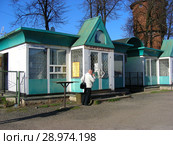 Магазин "Продукты". Улица 50 лет Октября, 10б. Городское поселение Волоколамск. Московская область (2015 год). Редакционное фото, фотограф lana1501 / Фотобанк Лори