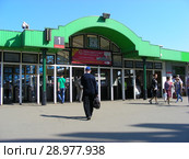 Турникетный павильон Ярославского вокзала. Красносельский район. Город Москва (2015 год). Редакционное фото, фотограф lana1501 / Фотобанк Лори