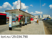 Москва, транспортно-пересадочный узел (ТПУ) "Рассказовка" (2018 год). Редакционное фото, фотограф glokaya_kuzdra / Фотобанк Лори