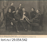 Фотография одной из "Телешовских сред". Андреев, Чириков, Горький, Бунин, Шаляпин, Скиталец, Телешов. Стоковое фото, фотограф Retro / Фотобанк Лори