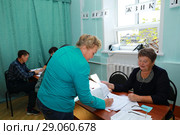 Выборы. Выборы депутатов Народного Хурала Республики Бурятия. (2018 год). Редакционное фото, фотограф Валерий Митяшов / Фотобанк Лори