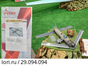 Кубинка, военно-патриотический парк "Патриот", Международный военно-технический форум "Армия-2018". Сирийская экспозиция. Американский ударный БПЛА "Switchblade" захваченный у террористов в Сирии. Редакционное фото, фотограф Игорь Долгов / Фотобанк Лори