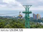 Канатная дорога парка "Дендрарий" в Сочи (2018 год). Стоковое фото, фотограф Ирина Носова / Фотобанк Лори