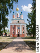 Храм Рождества Богородицы в Санаксарском монастыре в Мордовии (2014 год). Стоковое фото, фотограф Солодовникова Елена / Фотобанк Лори