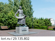 Россия, Сибирь, Тюменская область, Тобольск,  Кремль,  памятник Семену Ульяновичу Ремезову (2018 год). Редакционное фото, фотограф Александр Циликин / Фотобанк Лори