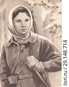 Вера Захаровна Хоружая - Герой Советского Союза,партизанская активистка. Открытка СССР 1965 года. Редакционная иллюстрация, иллюстратор александр афанасьев / Фотобанк Лори