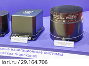 Бесплатформенные инерциальные навигационные системы "Бемоль" на волоконно-оптических гироскопах на международном военно-техническом форуме "Армия-2018" Редакционное фото, фотограф Игорь Долгов / Фотобанк Лори