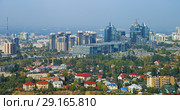 Панорама  Ала-Аты в районе  бизнес центра Нурлы тау (2018 год). Редакционное фото, фотограф Михаил Старшов / Фотобанк Лори