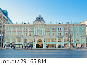 Москва. Драматический театр имени М. Н. Ермоловой на Тверской улице зимним днем (2018 год). Редакционное фото, фотограф Елена Коромыслова / Фотобанк Лори