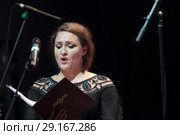 Оксана Секерина (сопрано), выступает на сцене концертного зала в Барвихе (2018 год). Редакционное фото, фотограф Дмитрий Неумоин / Фотобанк Лори