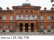 Здание Башкирского государственного театра оперы и балета, Уфа, улица Ленина, 5/1 (2018 год). Редакционное фото, фотограф Коротнев / Фотобанк Лори