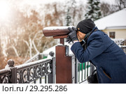 Observation deck on a city tationary binoculars (2017 год). Стоковое фото, фотограф katalinks / Фотобанк Лори