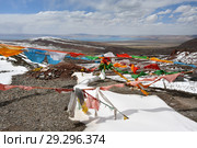 Тибет, перевал Ла Чен Ла в июне (2018 год). Стоковое фото, фотограф Овчинникова Ирина / Фотобанк Лори