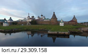 View of the Solovki Monastery from a bird's eye view.White Sea. Russia, Arkhangelsk region. Стоковое видео, видеограф Vasiliy Littebrandt / Фотобанк Лори