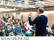 Sturtup expert giving talk at business event workshop. Стоковое фото, фотограф Matej Kastelic / Фотобанк Лори
