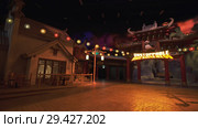 Territory of the amusement Kung fu Panda in DreamWorks in Motiongate at Dubai Parks and Resorts (2018 год). Редакционное фото, фотограф Юлия Машкова / Фотобанк Лори