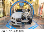 Фестиваль инноваций и технологий Jaguar Land Rover Future Fest. ГУМ, Москва (2018 год). Редакционное фото, фотограф Владимир Сергеев / Фотобанк Лори