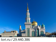 Московская соборная мечеть (2018 год). Стоковое фото, фотограф Татьяна Белова / Фотобанк Лори