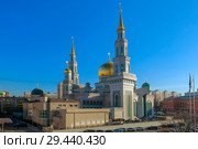 Московская соборная мечеть (2018 год). Редакционное фото, фотограф Татьяна Белова / Фотобанк Лори