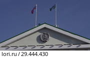 Ханты-Мансийск. Здание правительства и областной думы. Khanty-Mansiysk city - сounty government building. (2016 год). Стоковое видео, видеограф Евгений Романов / Фотобанк Лори