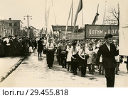 Праздник 1 мая. Редакционное фото, фотограф Retro / Фотобанк Лори