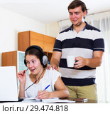 Portrait of wife workaholic and abandoned husband. Стоковое фото, фотограф Яков Филимонов / Фотобанк Лори