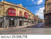 Паола, Мальта. Перекресток улиц Hal Tarxien и Hal Luqa (2016 год). Редакционное фото, фотограф Rokhin Valery / Фотобанк Лори