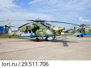 Российский вертолет МИ-28Н "Ночной охотник" на авиашоу МАКС-2017. Жуковский. Редакционное фото, фотограф Виктор Карасев / Фотобанк Лори