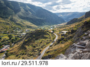 Beautiful view of the Kura River valley from the cave monastery Vardzia, Georgia (2018 год). Стоковое фото, фотограф Юлия Бабкина / Фотобанк Лори