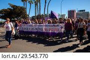 International Day for the Elimination of Violence against Women (2018 год). Редакционное фото, фотограф Tamara Kulikova / Фотобанк Лори