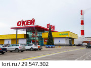 Гипермаркет "О'КЕЙ". Санкт-Петербург (2018 год). Редакционное фото, фотограф Александр Щепин / Фотобанк Лори