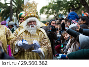 Magi collecting letters (2017 год). Редакционное фото, фотограф Яков Филимонов / Фотобанк Лори
