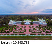 Ломоносо.в. Ораниенбаум. Большой (Меншиковский) дворец (2018 год). Редакционное фото, фотограф Литвяк Игорь / Фотобанк Лори