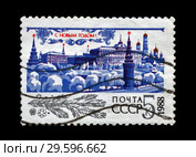 С Новым Годом! Кремль. Деревья под снегом. Почтовая марка СССР (выпущена в 1987 г.) Стоковое фото, фотограф FMRU / Фотобанк Лори