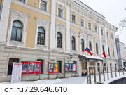 Центральный дом журналиста. Никитский бульвар, дом 8а. Зимний день. Москва (2019 год). Редакционное фото, фотограф E. O. / Фотобанк Лори