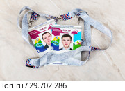 Fan ID of 2018 FIFA World Cup Russia. Редакционное фото, фотограф FotograFF / Фотобанк Лори