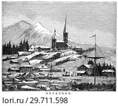 Берёзов. Настольный энциклопедический словарь. 1900 год. Стоковая иллюстрация, иллюстратор Макаров Алексей / Фотобанк Лори