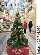 Новогодняя ель кинозала ГУМ. Москва. 2018-2019. Редакционное фото, фотограф Кузин Алексей / Фотобанк Лори